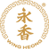 Wing Heong BBQ Meat logo in gold