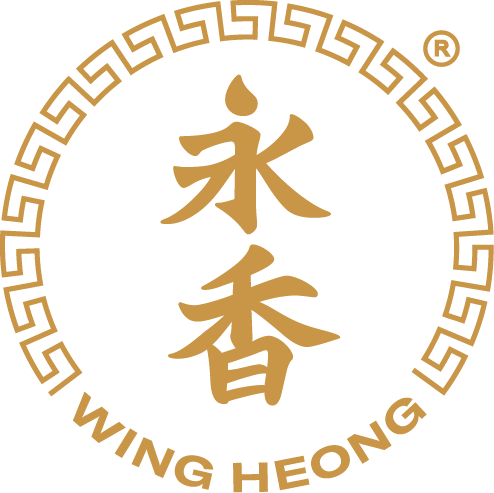 Wing Heong BBQ Meat logo in gold