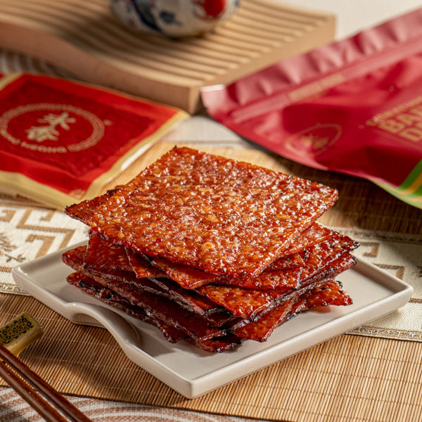 Wing Heong BBQ Minced Pork Bakkwa - 永香绞碎猪肉干