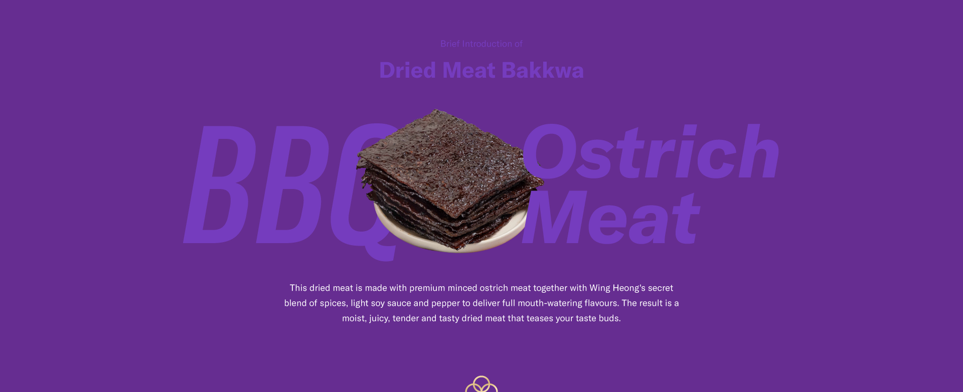 BBQ Ostrich Meat Description