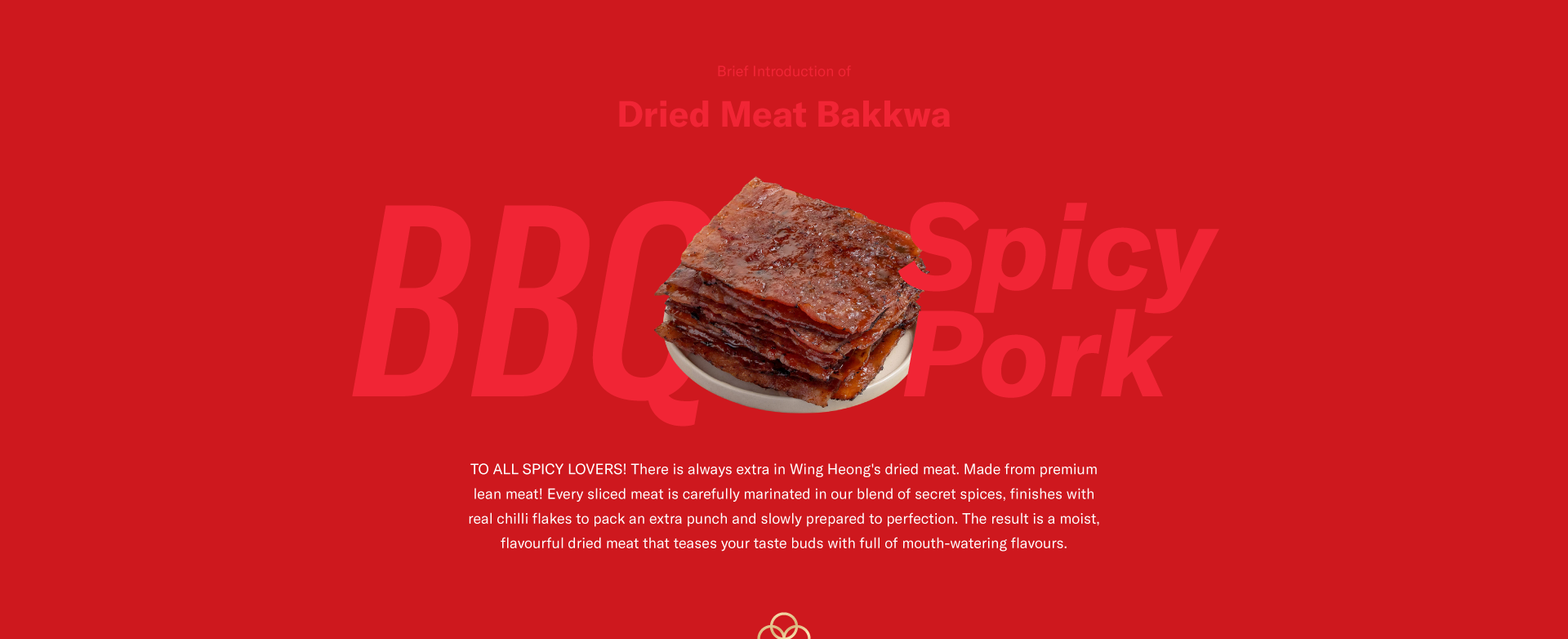 BBQ Spicy Pork description