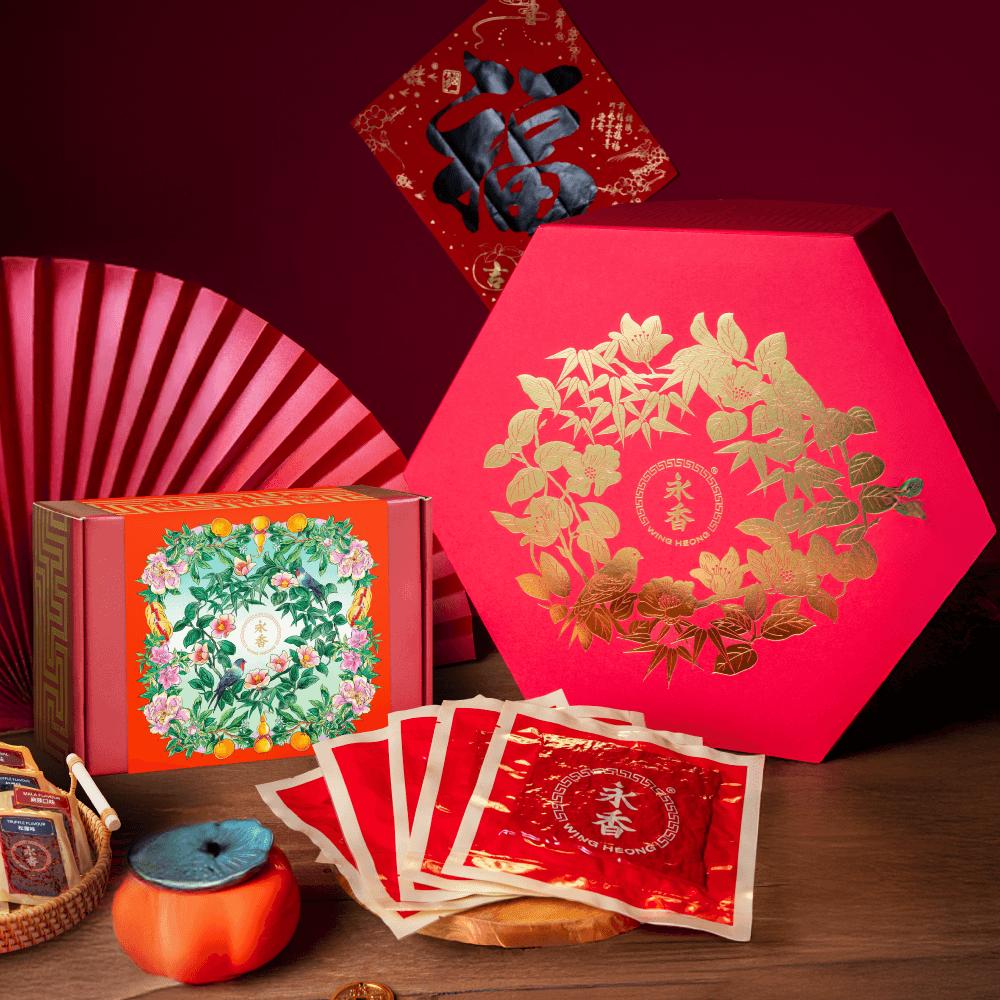 Gift Boxes