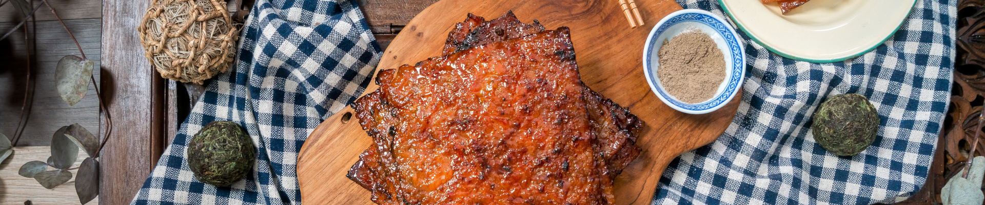 Chicken (Bakkwa)