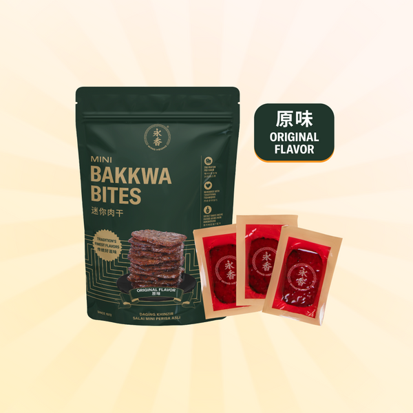 BITE SIZE BAKKWA- ORIGINAL FLAVOUR (100G)