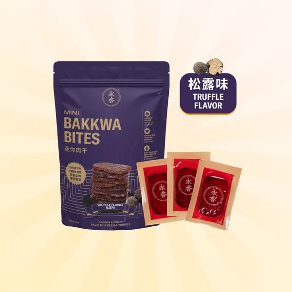 BITE SIZE BAKKWA- TRUFFLE FLAVOUR (100G)