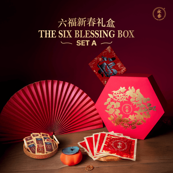 Six Blessings Box - A