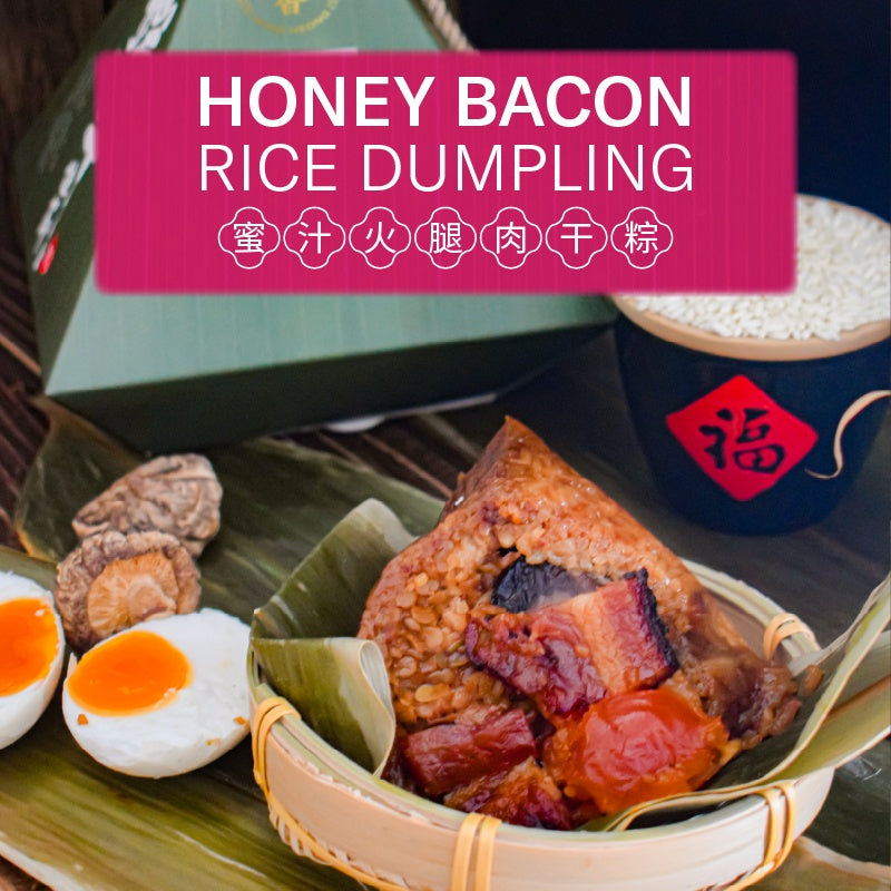 Opened Honey Bacon Bak Zhang Rice Dumpling on a basket