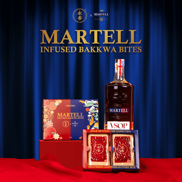 Martell Bakkwa Gift Box