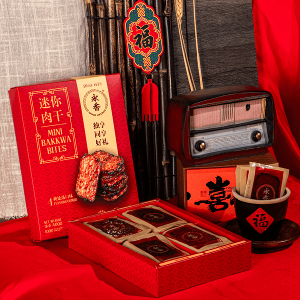 Mini Bakkwa Bites Combo Box