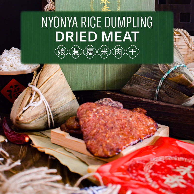 Nyonya Rice Dumpling BBQ Dried Meat on a wooden plate