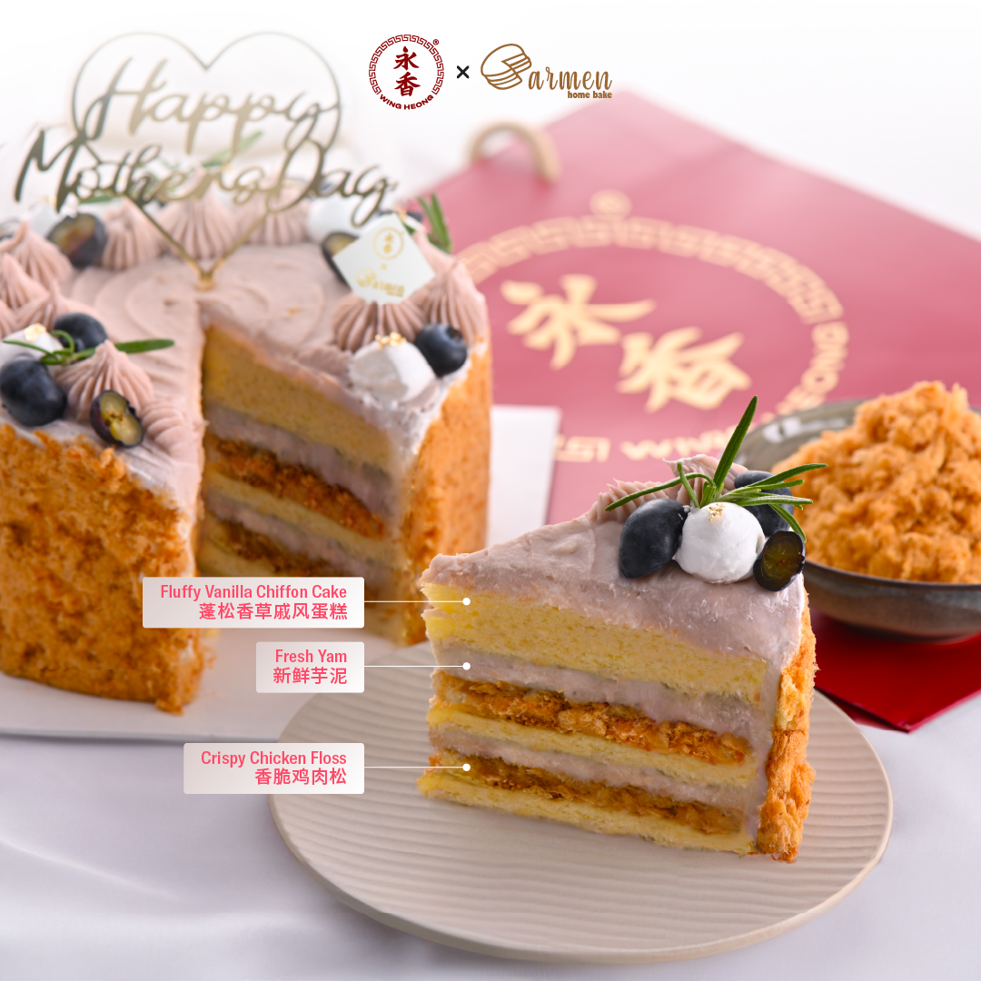 Mother Day Fluffy Vanilla Chiffon Cake with fresh yam and WIng Heong Crispy Chicken Floss