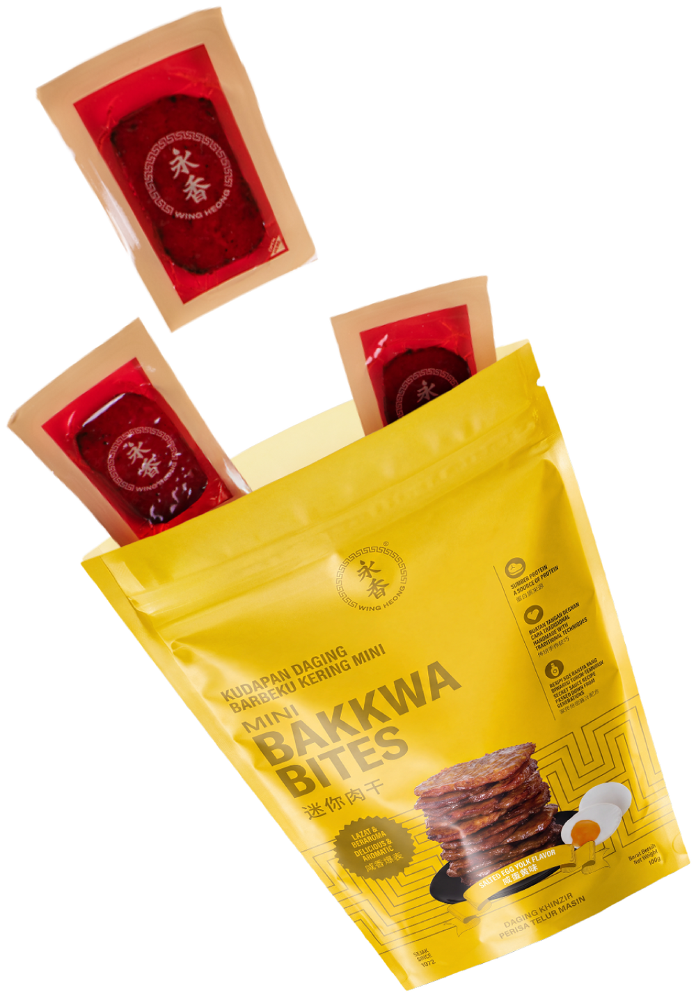 Wing Heong BBQ Dried Meat